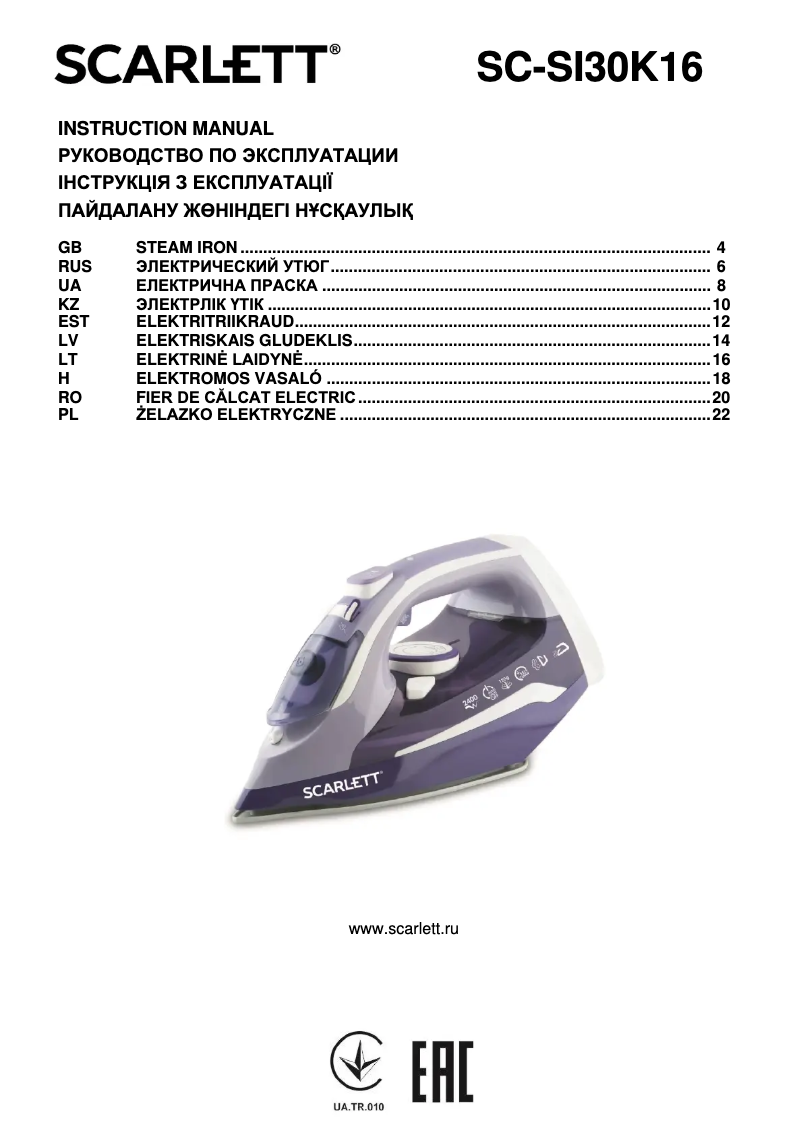 Página 1 del manual Manual de usuario Scarlett SC-SI30K16