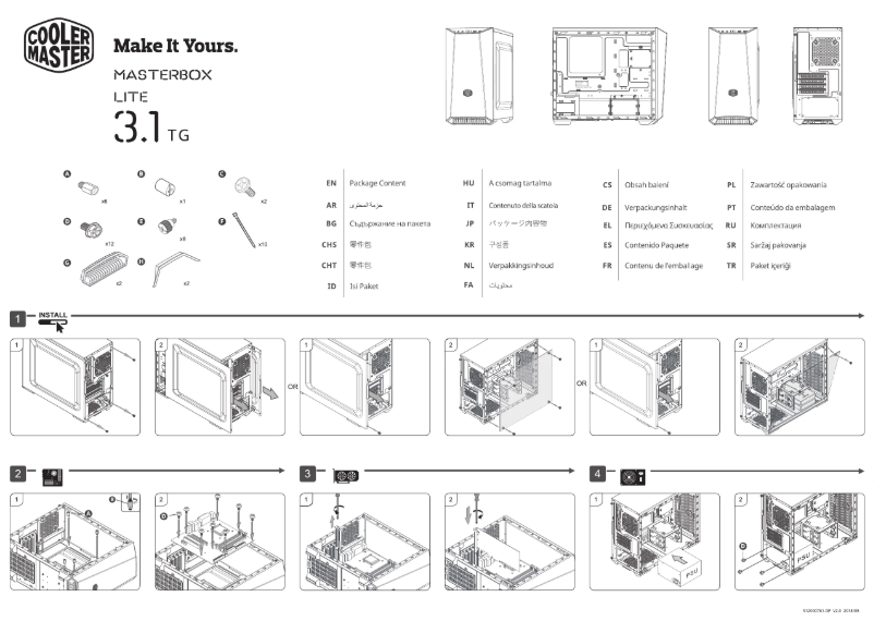 Página 1 del manual Manual de usuario Cooler Master MasterBox Lite 3.1