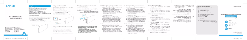 Página nº 1 - Manual de usuario Anker PowerCore 20000 Redux