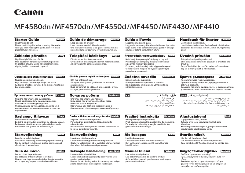 Página 1 del manual Manual de usuario Canon i-SENSYS MF4580DN