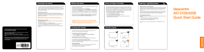 Imagen de la primera página del manual del dispositivo IdeaCentre AIO 510S
