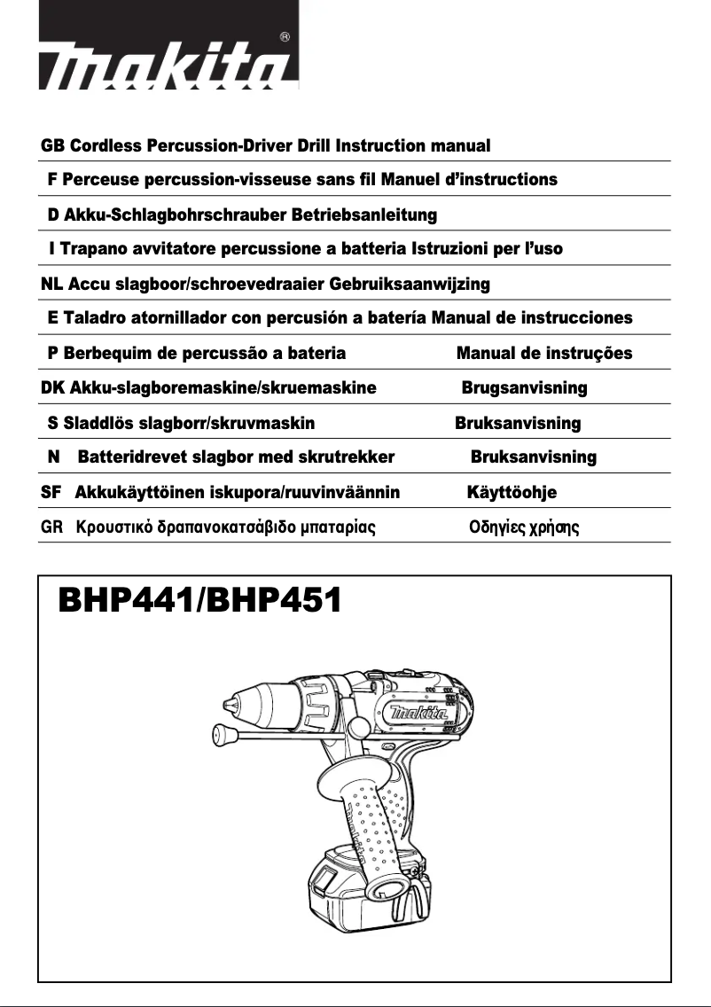 Imagen de la primera página del manual del dispositivo BHP441