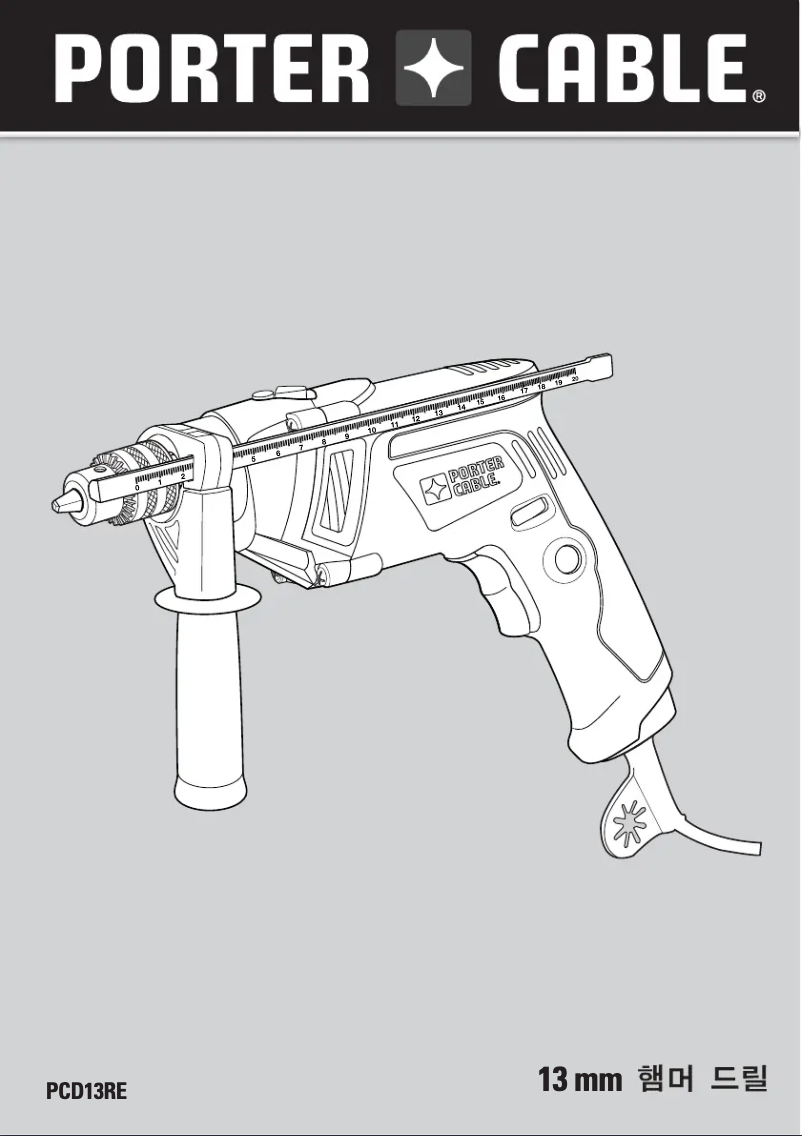 Imagen de la primera página del manual del dispositivo PCD13