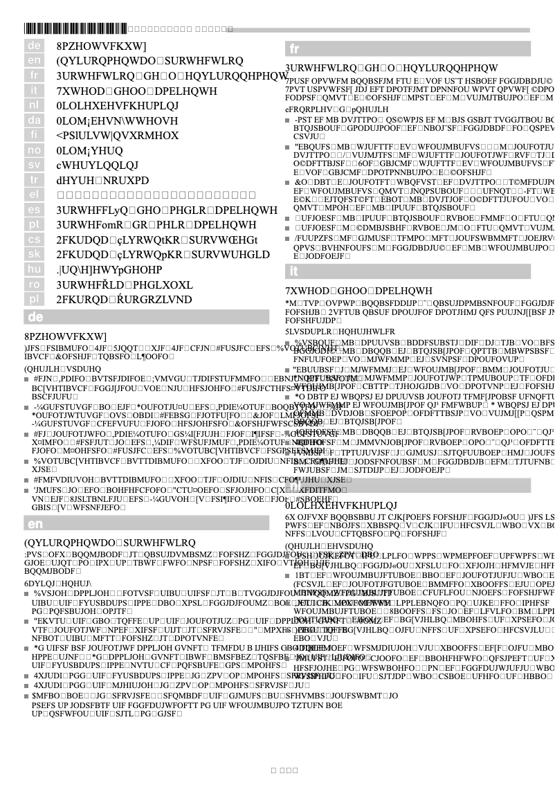 Imagen de la primera página del manual del dispositivo LF959RB51