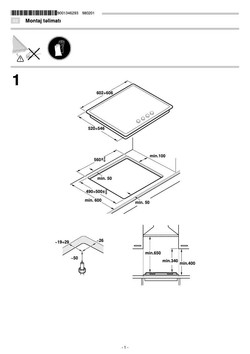 Imagen de la primera página del manual del dispositivo PRY6A6B70Q