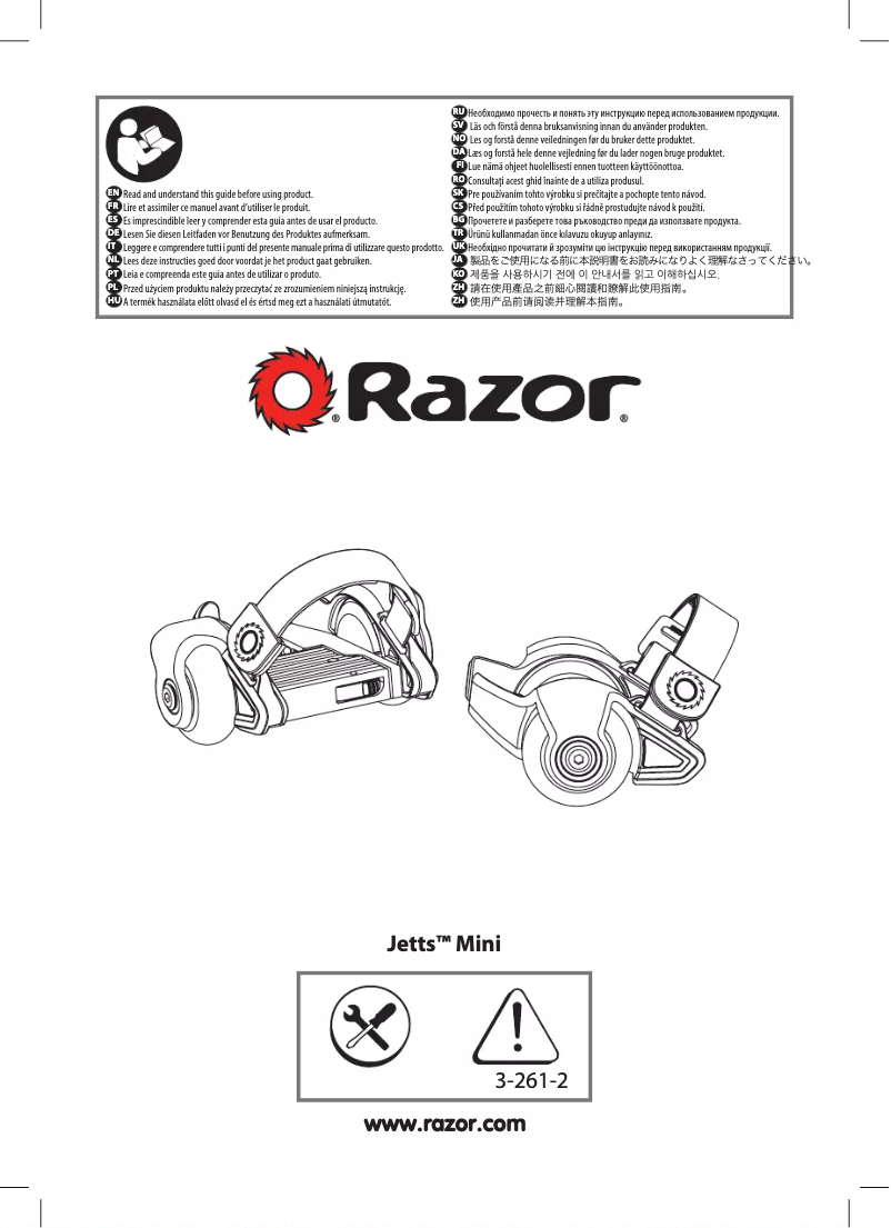 Página 1 del manual Manual de usuario Razor Jetts Mini