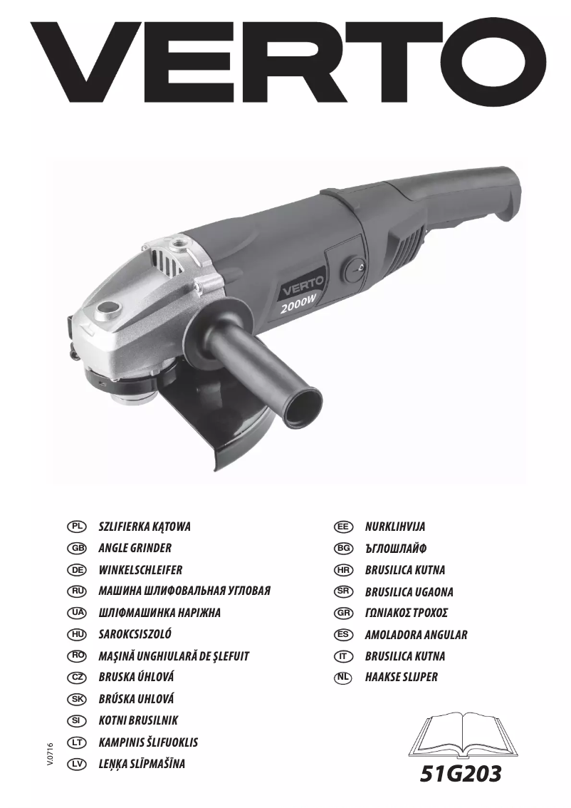 Imagen de la primera página del manual del dispositivo 51G203