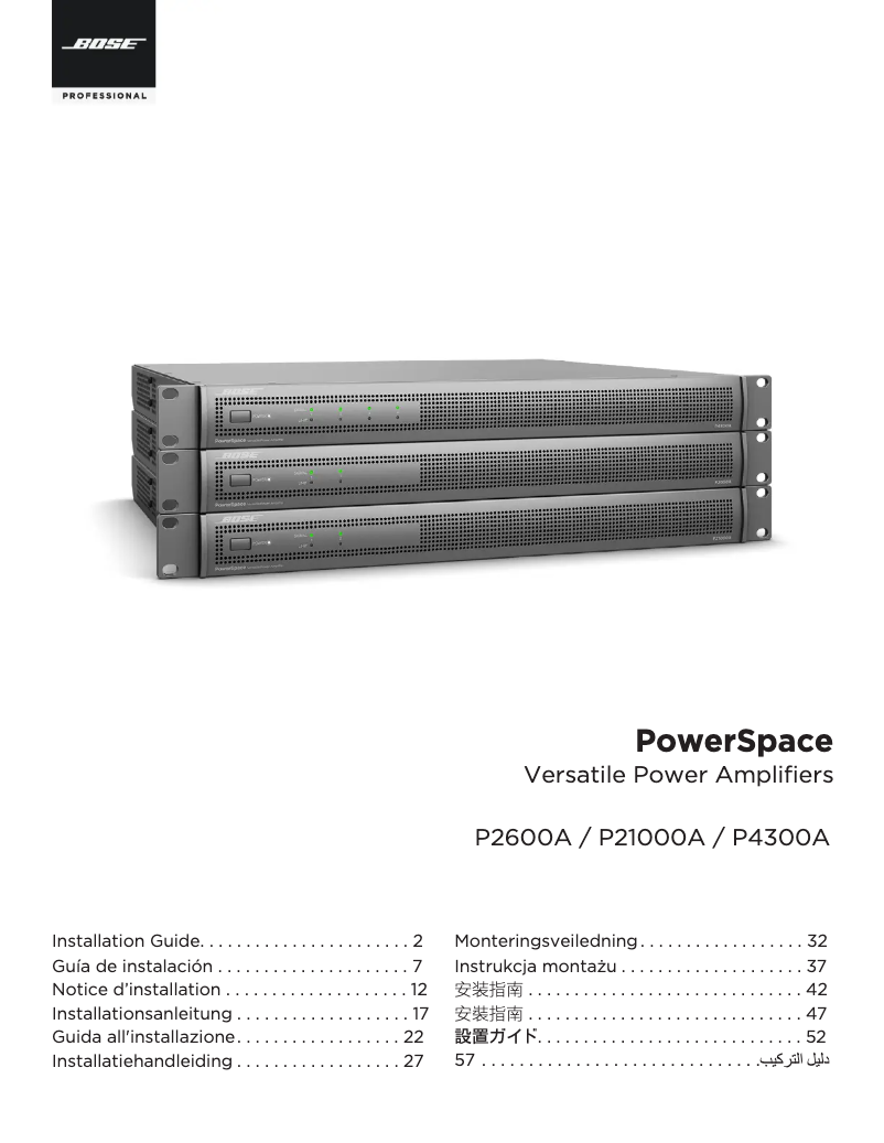 Página nº 1 - Guía de instalación Bose PowerSpace P21000A