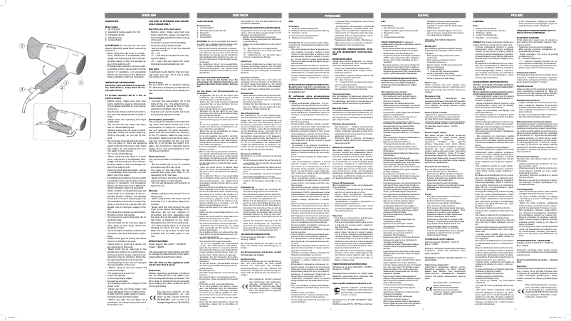 Página 1 del manual Manual de usuario Vitek VT-2269 B