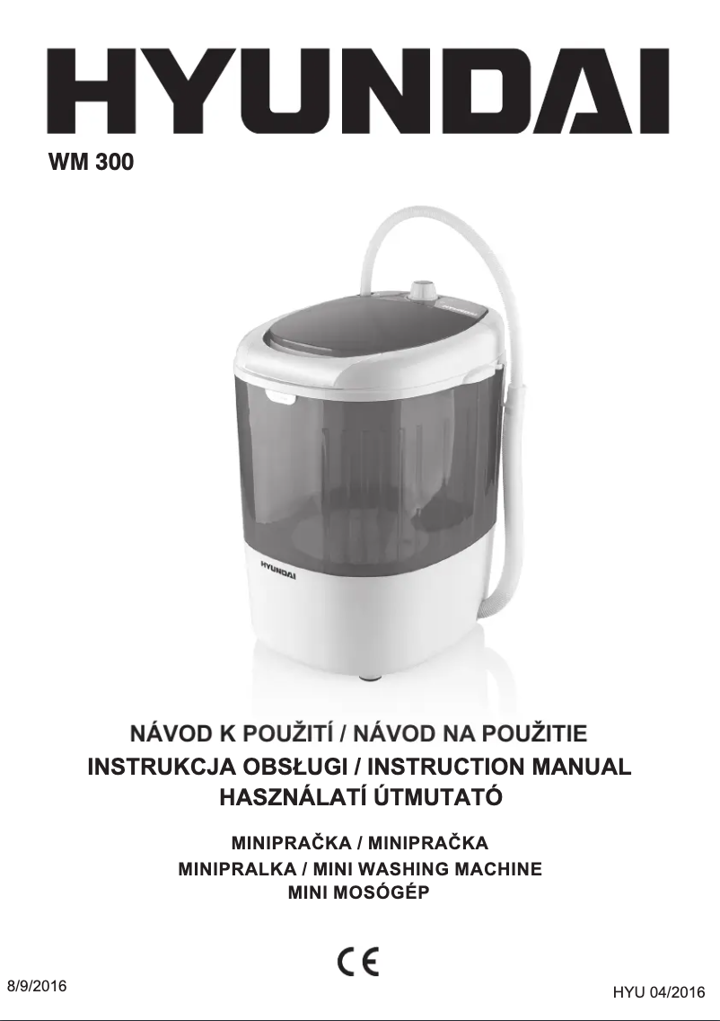 Imagen de la primera página del manual del dispositivo WM 300