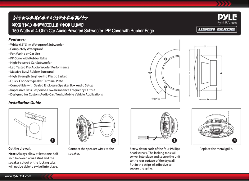 Página nº 1 - Manual de usuario Pyle PLSMRW64WT