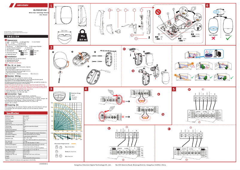 Página 1 del manual Manual de usuario Hikvision DS-PDD12P-EG2