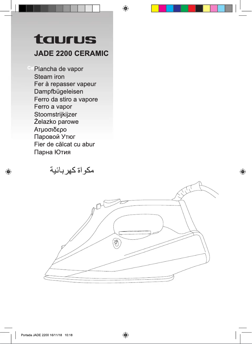 Imagen de la primera página del manual del dispositivo Jade 2200 Ceramic