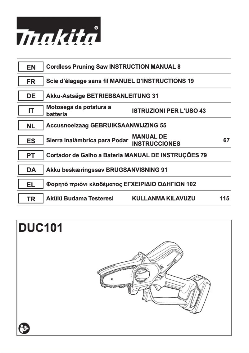 Página 1 del manual Manual de usuario Makita DUC101