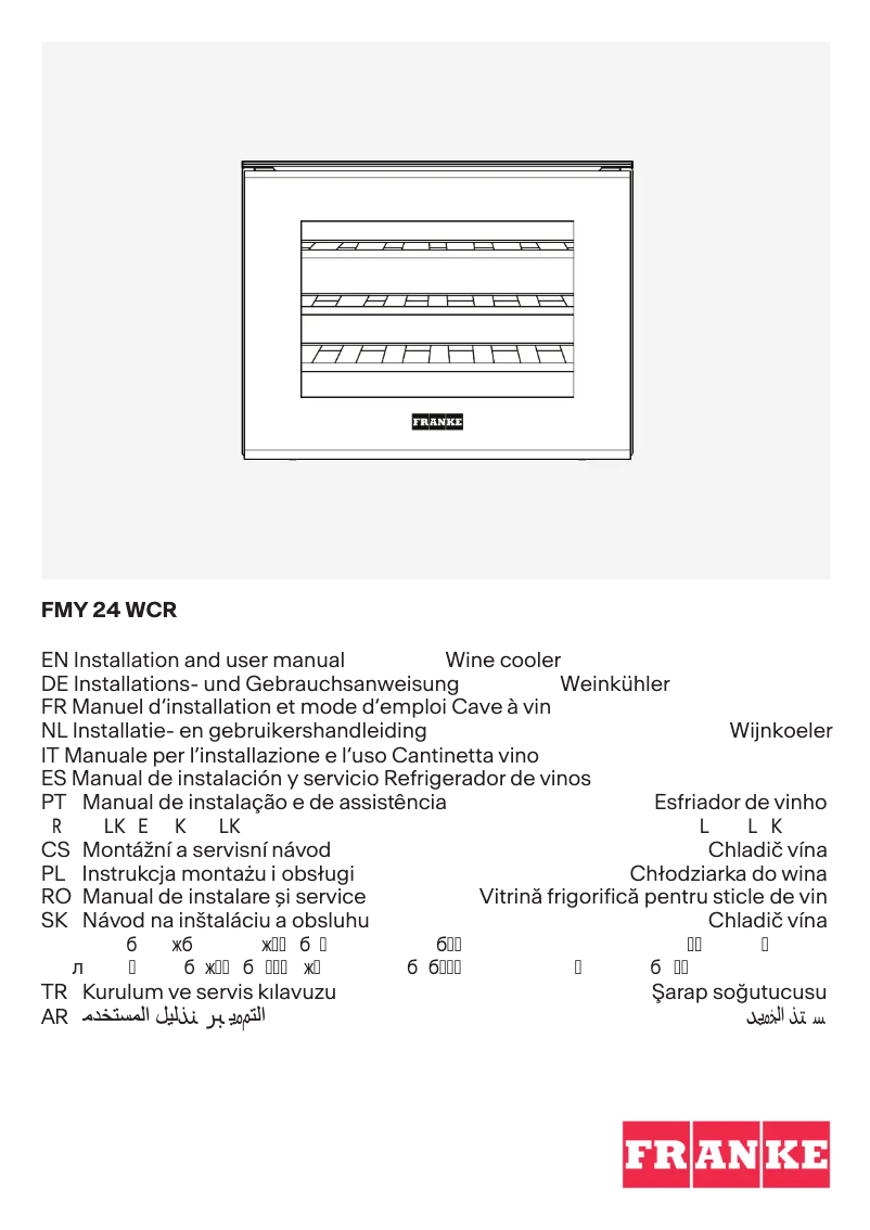 Imagen de la primera página del manual del dispositivo FMY 24 WCR