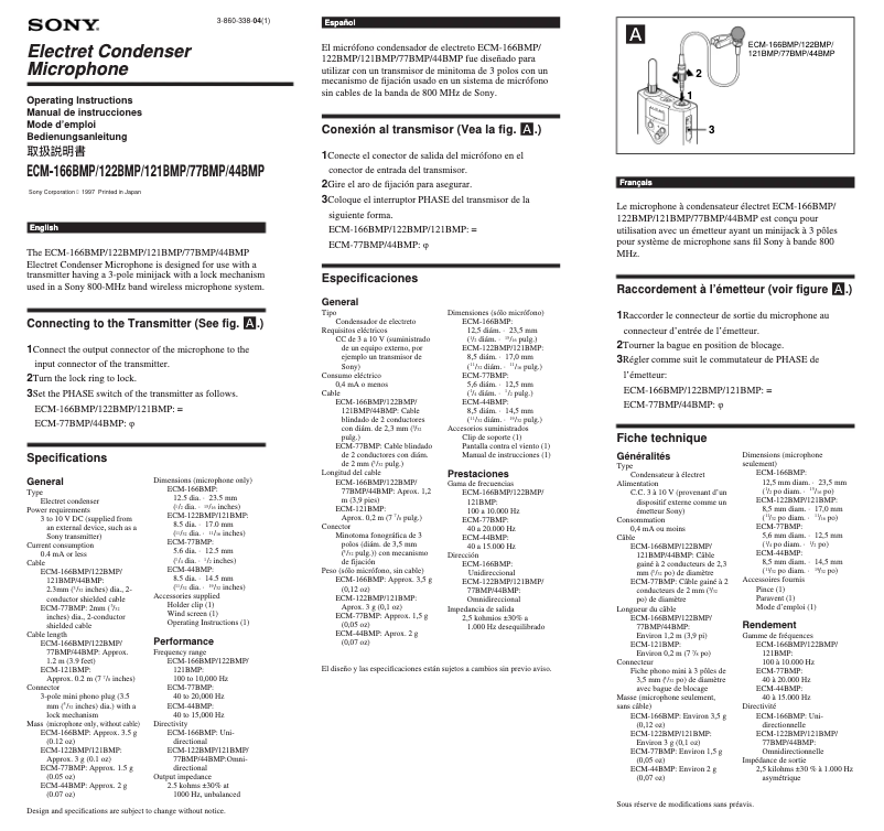 Imagen de la primera página del manual del dispositivo ECM-166BMP