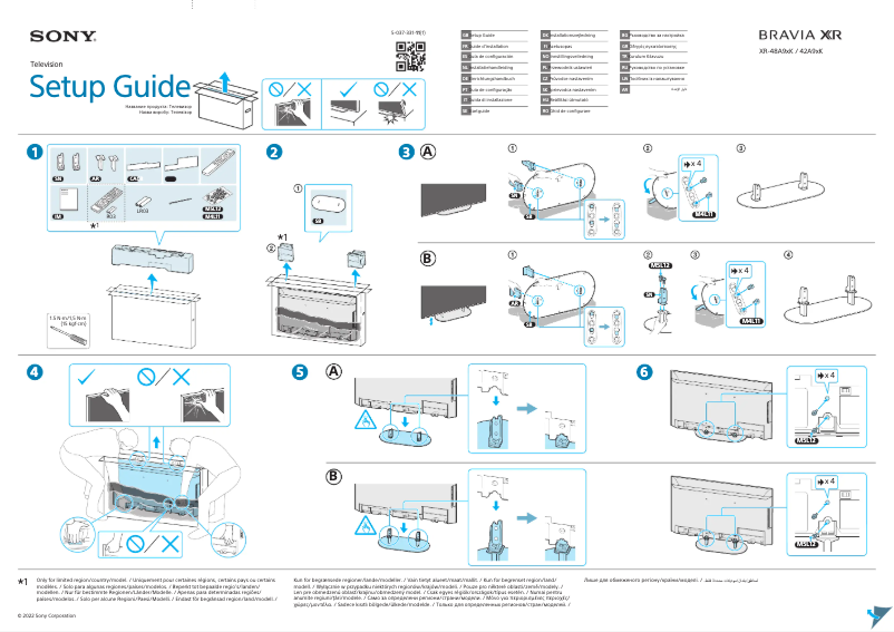 Imagen de la primera página del manual del dispositivo XR-42A90K