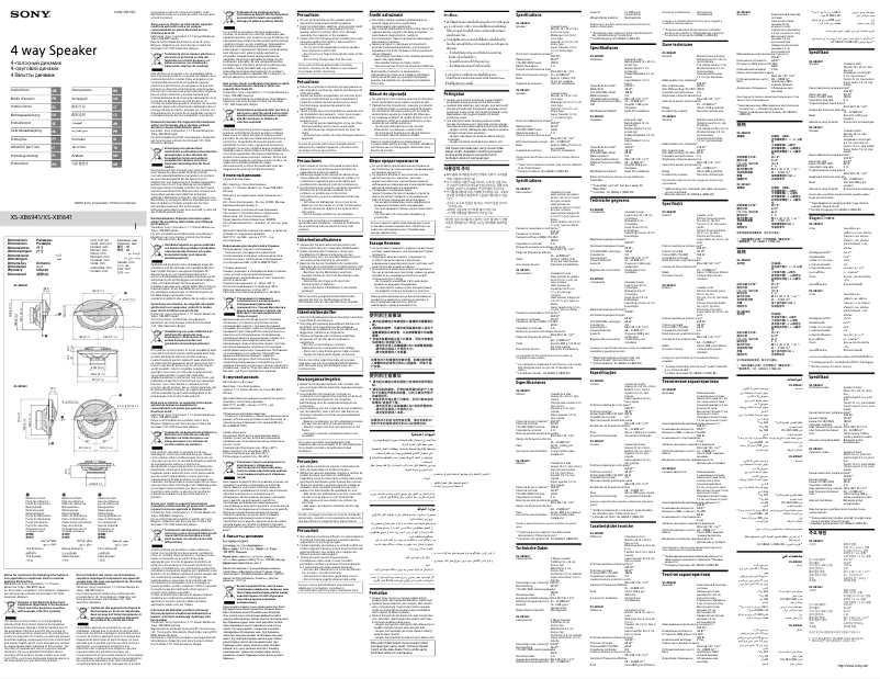 Imagen de la primera página del manual del dispositivo XS-XB6941