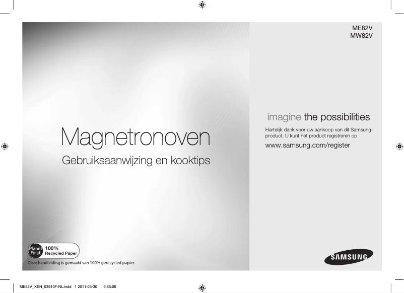 Imagen de la primera página del manual del dispositivo MW82V