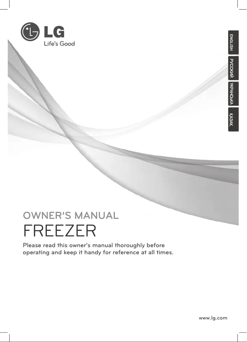 Imagen de la primera página del manual del dispositivo GW-B404MVSV