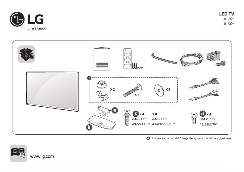 Imagen de la primera página del manual del dispositivo 55UU665H