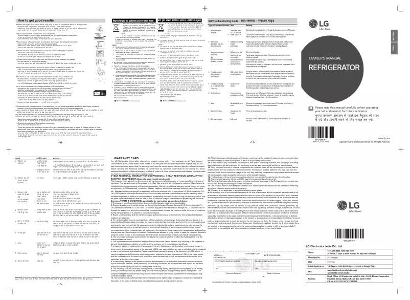 Página nº 1 - Manual de usuario LG GL-B181RDSB