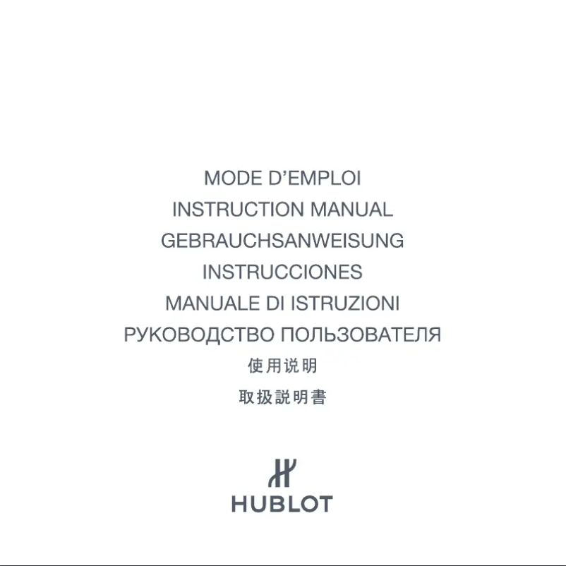 Página 1 del manual Manual de usuario Hublot Classic Fusion Chronograph Berluti Scritto Bordeaux 521.OX.050V.V