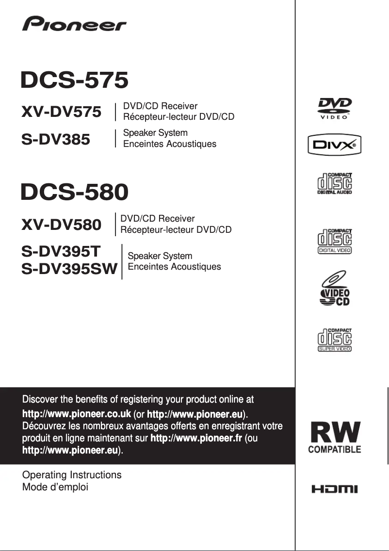 Imagen de la primera página del manual del dispositivo DCS-580