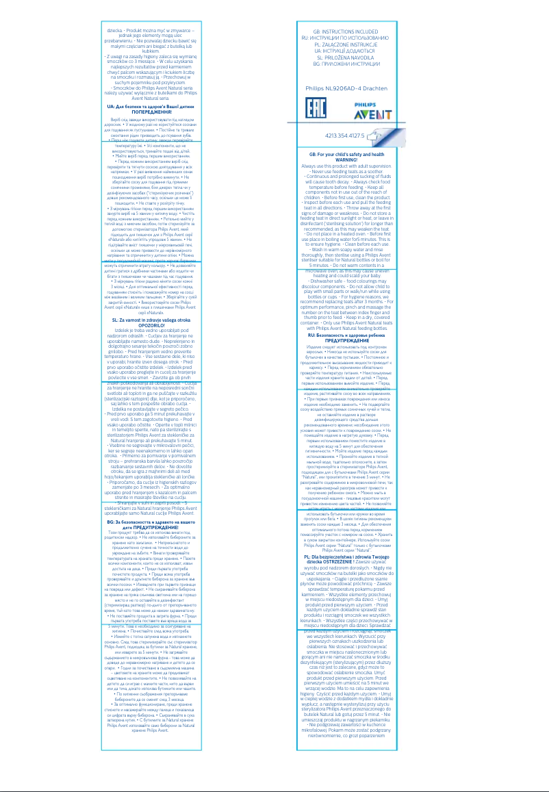 Imagen de la primera página del manual del dispositivo Avent SCF653