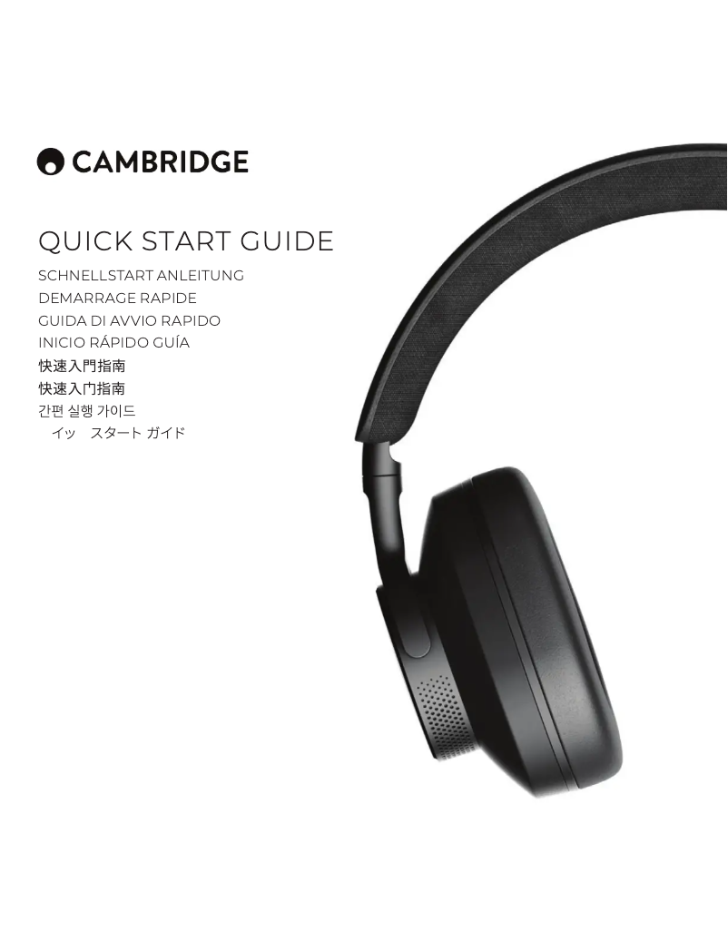 Página 1 del manual Manual de usuario Cambridge Melomania P100