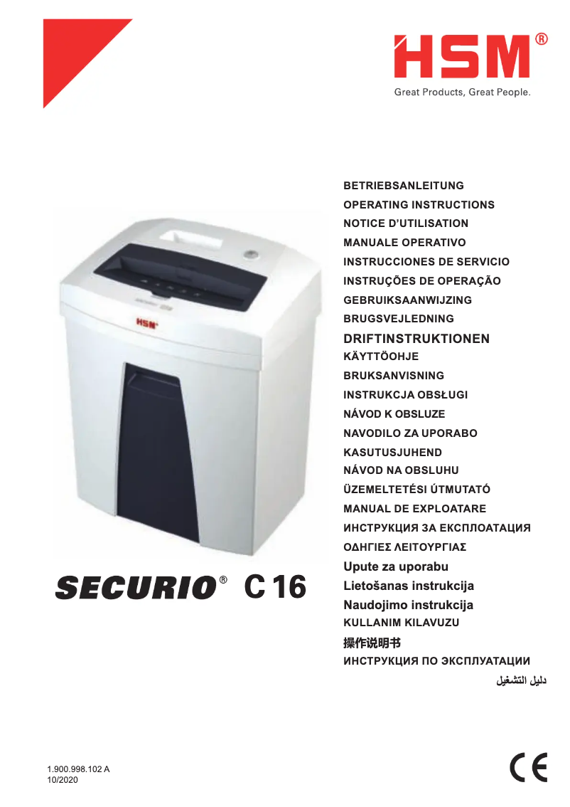 Página 1 del manual Manual de usuario HSM Securio C16