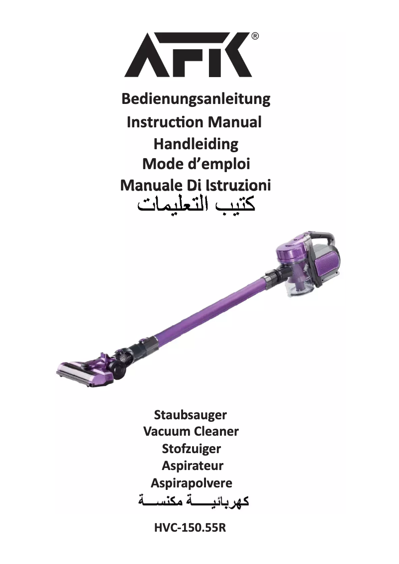 Imagen de la primera página del manual del dispositivo HVC-150.55R