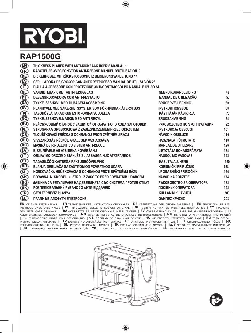 Imagen de la primera página del manual del dispositivo RAP1500G