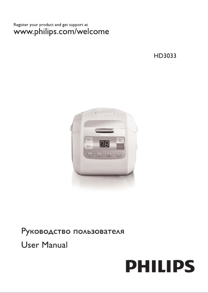 Imagen de la primera página del manual del dispositivo Viva Collection HD3033