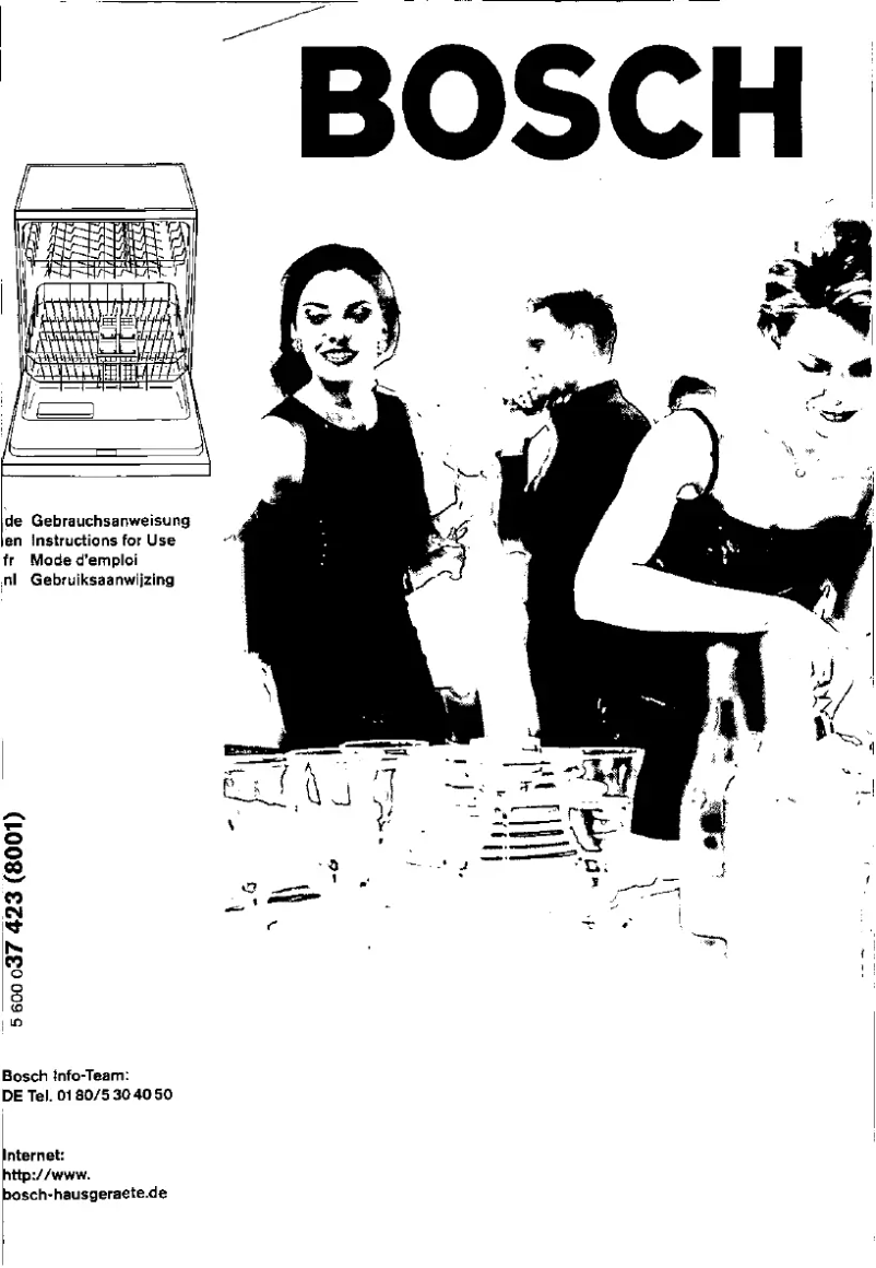 Imagen de la primera página del manual del dispositivo SGS8442