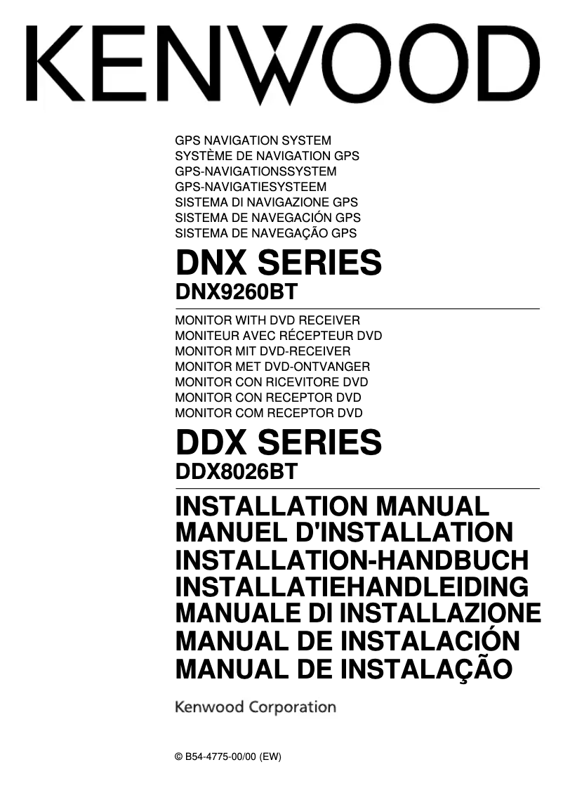 Imagen de la primera página del manual del dispositivo DDX8026BT
