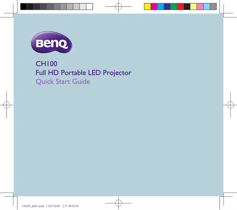 Página 1 del manual Guía de inicio rápido BenQ CH100