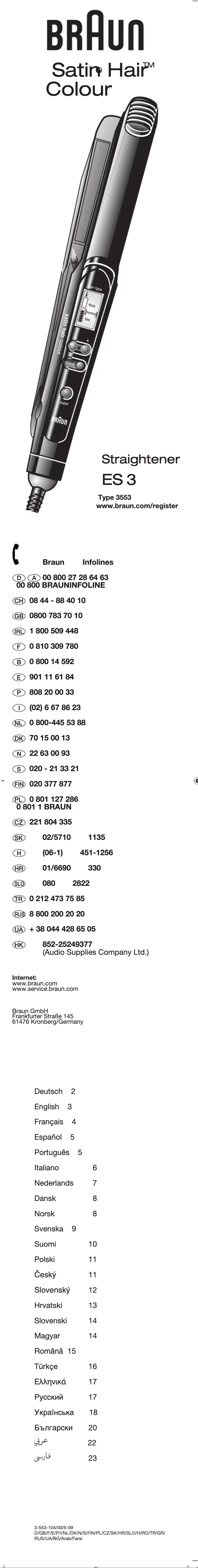 Imagen de la primera página del manual del dispositivo Satinliner Colour ES 3