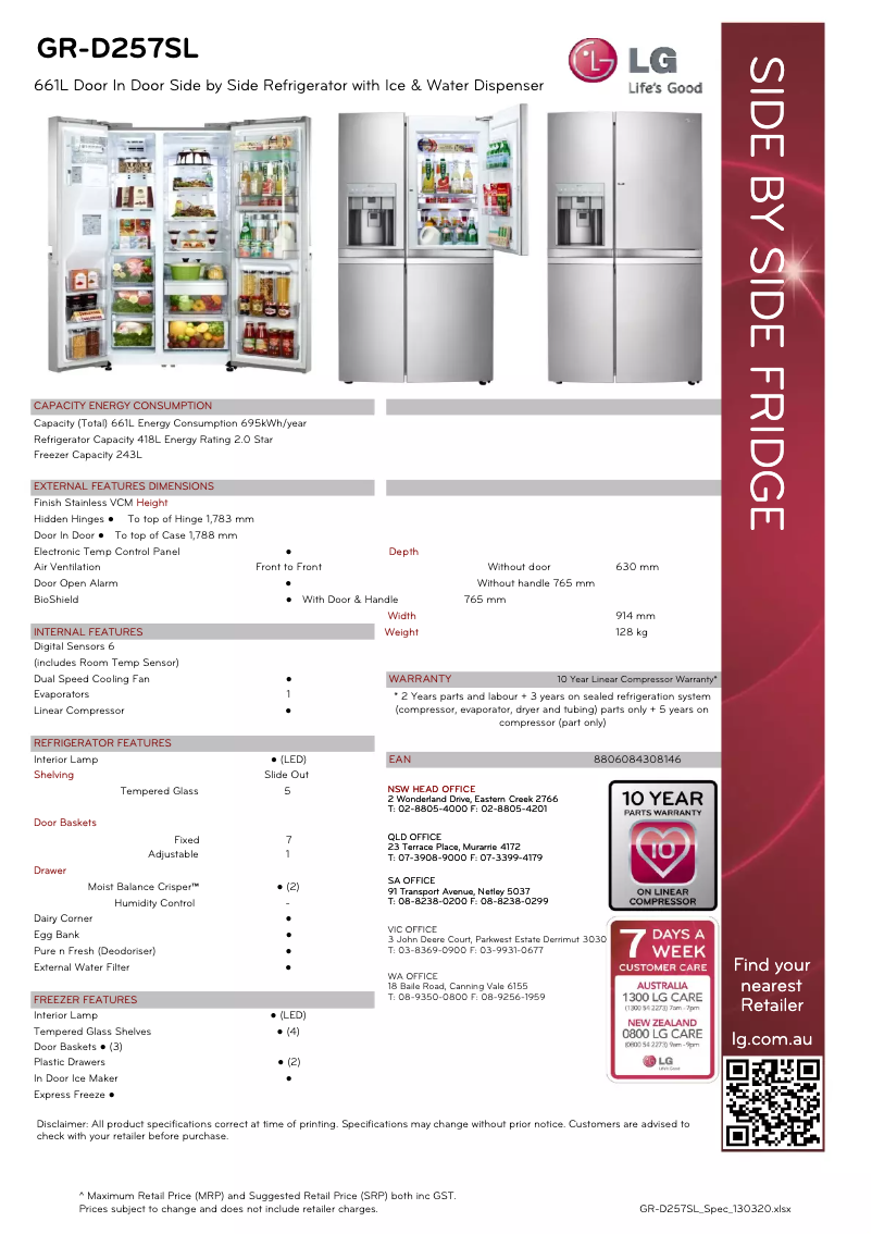 Imagen de la primera página del manual del dispositivo GR-D257SL