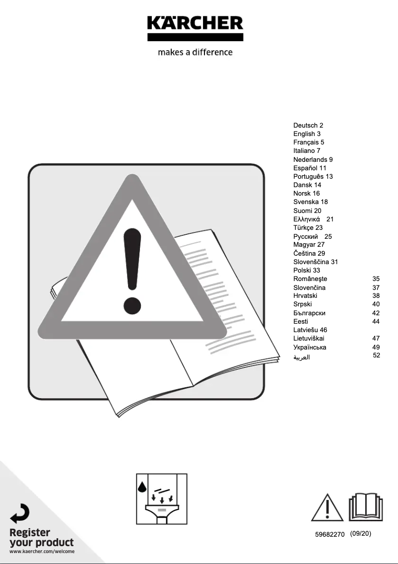 Imagen de la primera página del manual del dispositivo WVP 10