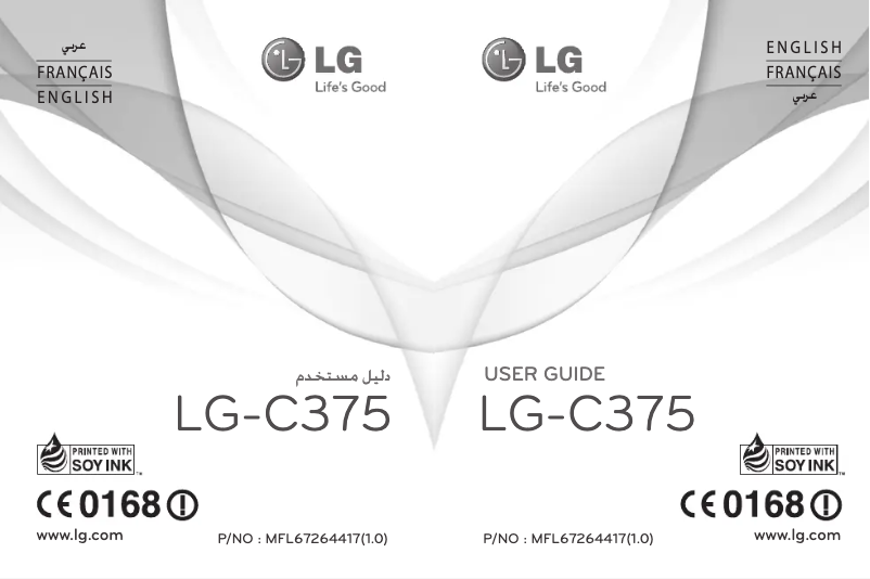 Página nº 1 - Manual de usuario LG C375