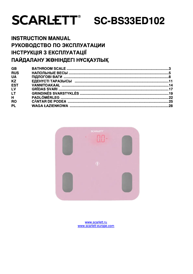 Imagen de la primera página del manual del dispositivo SC-BS33ED102