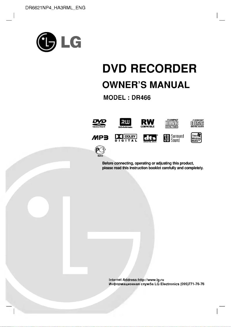 Imagen de la primera página del manual del dispositivo DR466