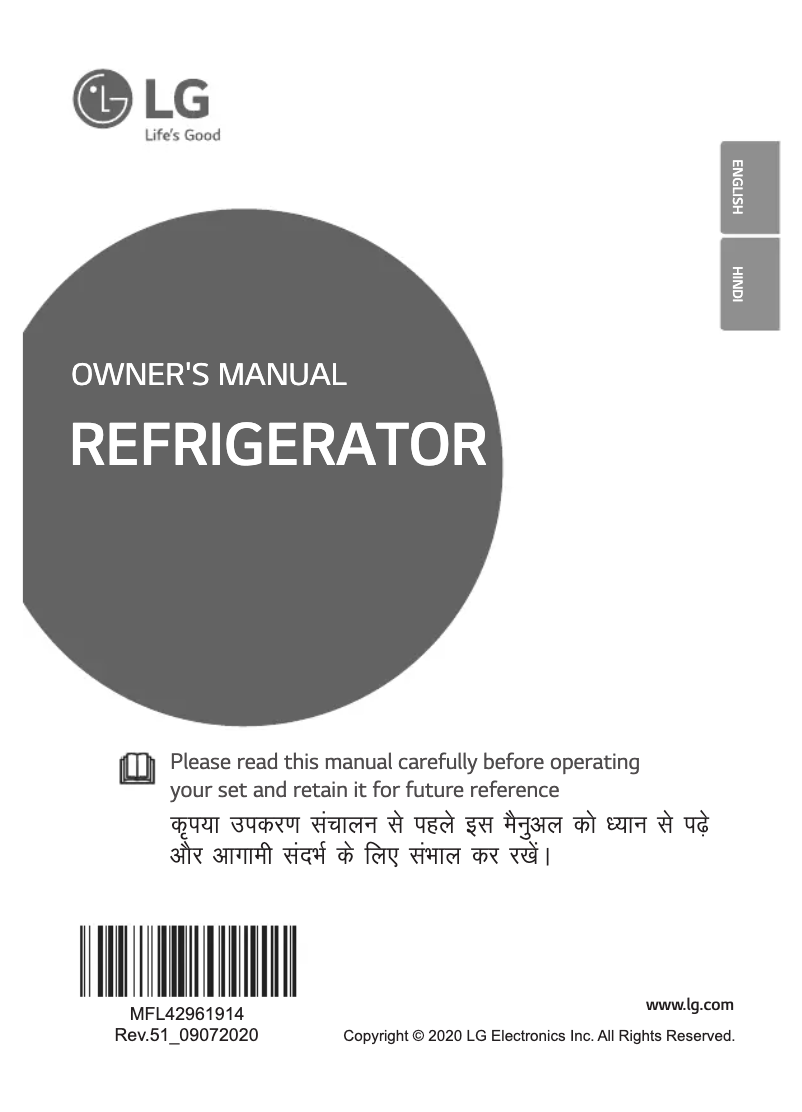 Página nº 1 - Manual de usuario LG GL-B201ABPZ