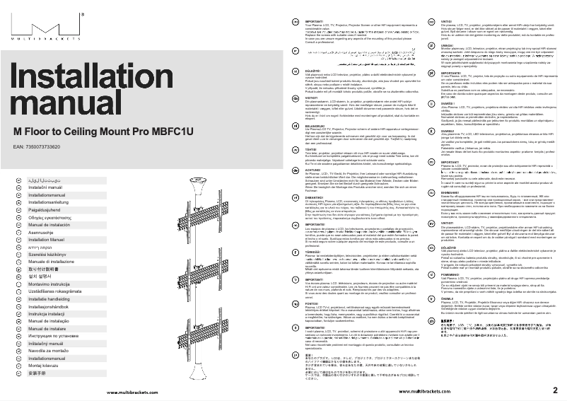 Página 1 del manual Manual de usuario Multibrackets MBFC3U