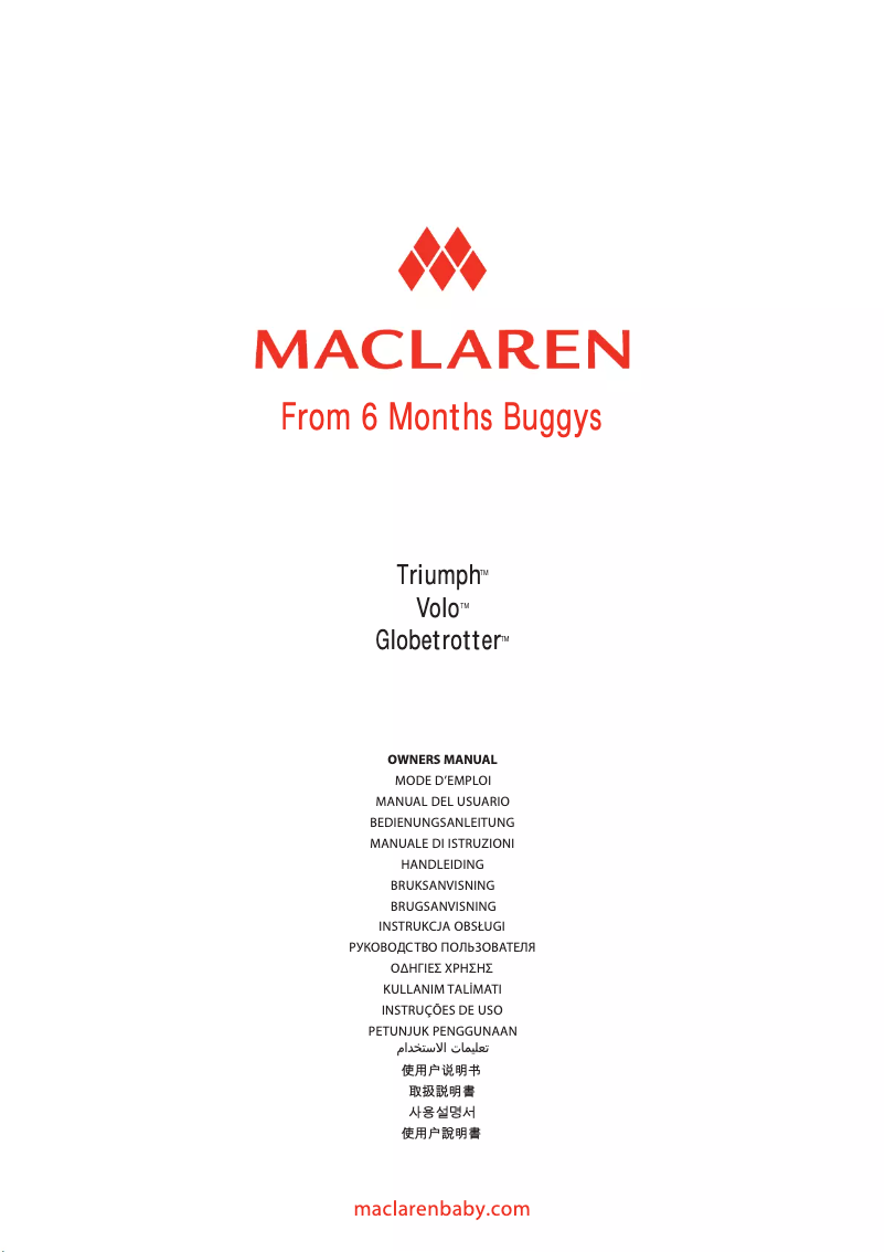 Página 1 del manual Manual de usuario Maclaren Volo