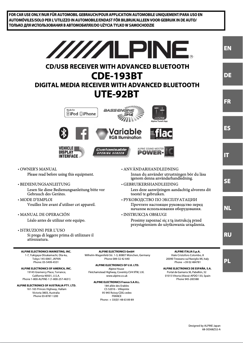 Imagen de la primera página del manual del dispositivo CDE-193BT