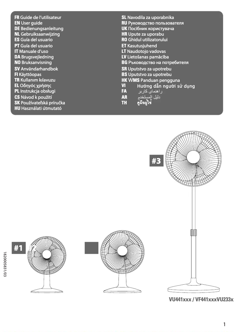 Imagen de la primera página del manual del dispositivo Essential Plus VU2310