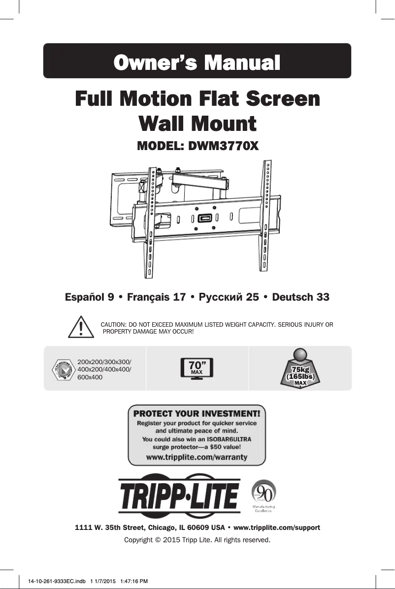 Imagen de la primera página del manual del dispositivo DWM3770X