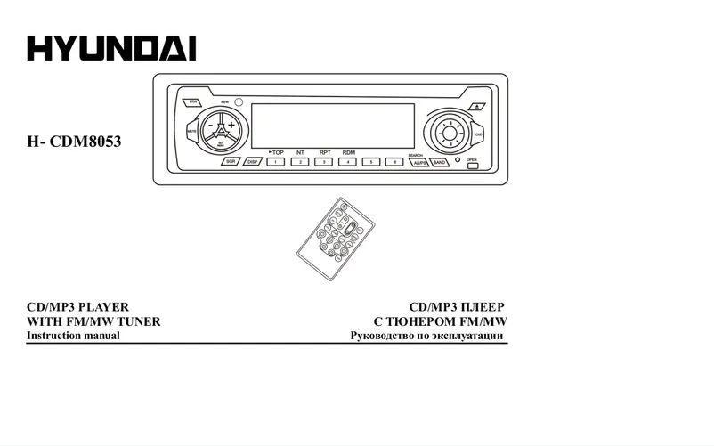 Página nº 1 - Manual de usuario Hyundai H-CDM8053